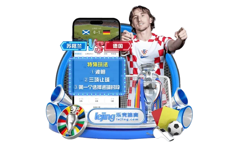 fb体育专区示意画面